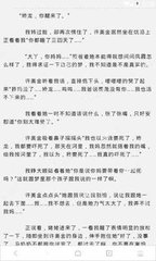 马尼拉工作签证1年多少钱？怎么才能办理？_菲律宾签证网